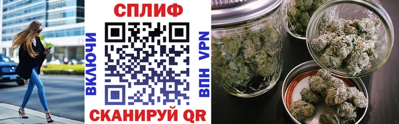 Где купить наркотики Галич Alpha-PVP Бошки Шишки Меф KRAKEN ГАШИШ Героин