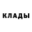 МЕТАДОН белоснежный Vadim Frey
