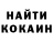 Амфетамин VHQ Lashamia Caddell