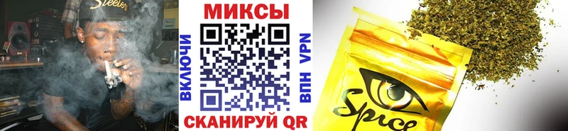 продажа наркотиков  ОМГ ОМГ сайт  Бутират 99%  Галич 