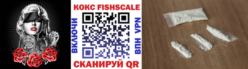 KRAKEN маркетплейс  Галич  Кокаин Перу  закладки 