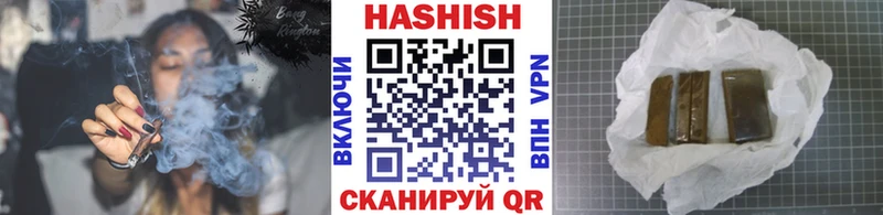 даркнет сайт  Галич  ГАШ убойный 