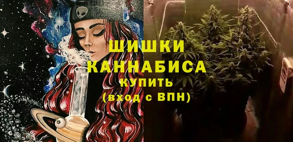 mdpv Абаза