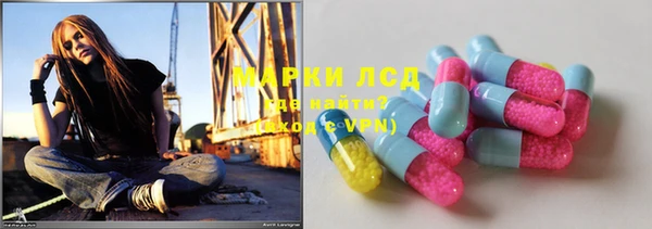 mdpv Абаза