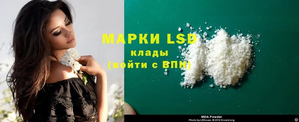 каннабис Абдулино