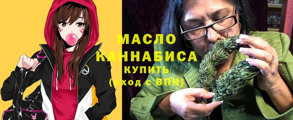 каннабис Абдулино