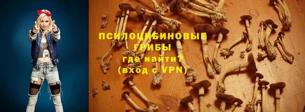 mdpv Абаза