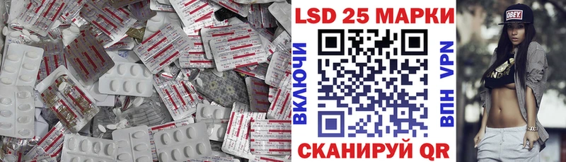 omg онион  Галич  Лсд 25 экстази ecstasy 