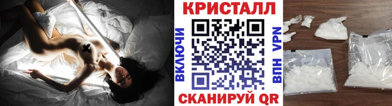 Первитин винт Галич