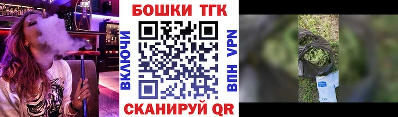 Конопля конопля  Галич 